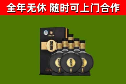 昭通烟酒回收习酒1988.jpg